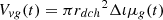 $${V_{vg}}(t) = \pi {r_{dch}}^2\Delta \iota {\mu _g}(t)$$